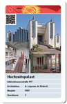 Architekturquartett Bischkek – Hochzeitspalast