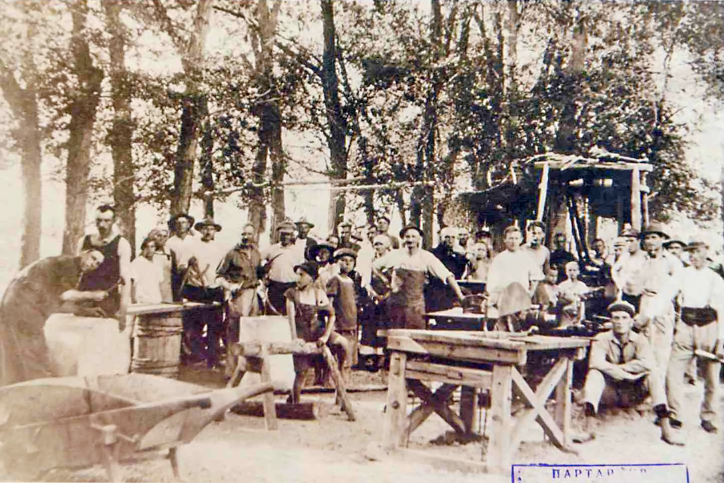 Arbeiter der Kooperative Interhelpo in den 1920er Jahren