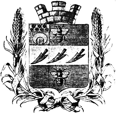 Wappen von Pischpek